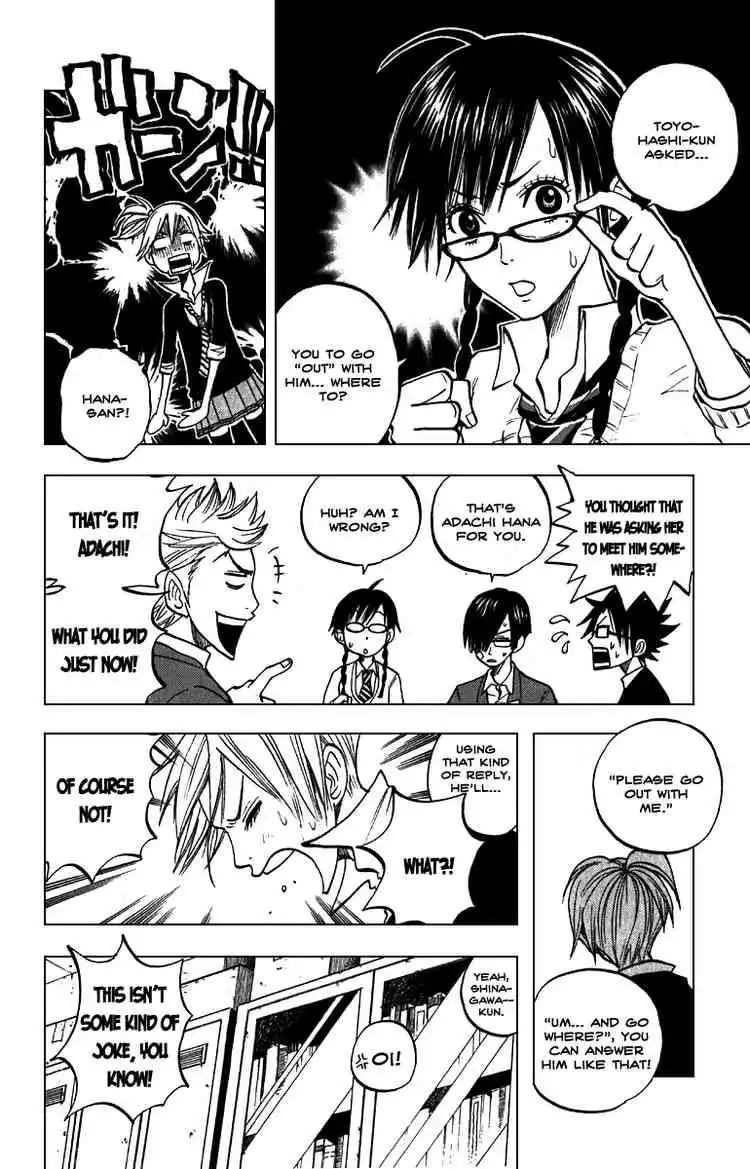 Yankee kun to Megane chan Chapter 56 10